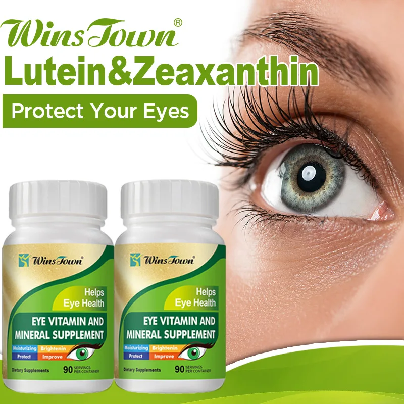 

1 bottle of lutein capsule eye vitamin and mineral supplements to protect eye health and relieve visual fatigue