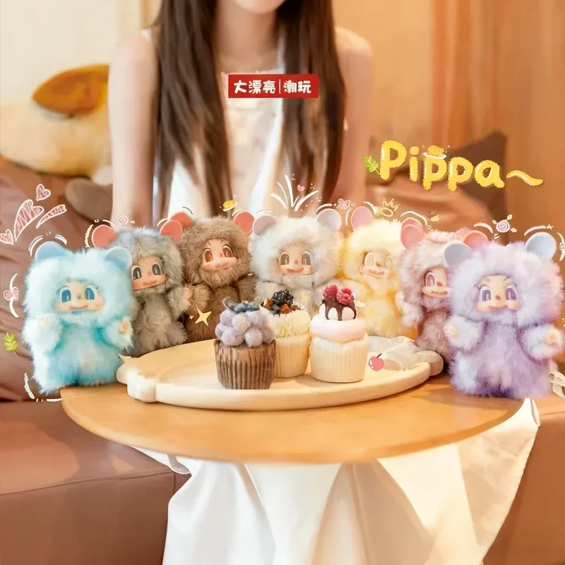 Simpatica scatola cieca in vinile serie Pippa V1 Macaron, decorazione da scrivania comoda e emotiva, bambola da collezione, scatola misteriosa, regali a sorpresa