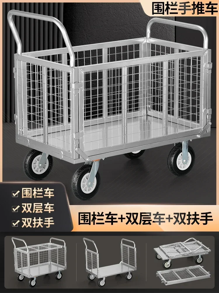 Fence Mesh Grid Full Folding Cart Logistics Pull Turnover Trolley with Mesh Frame Load Truck Warehouse Trolley