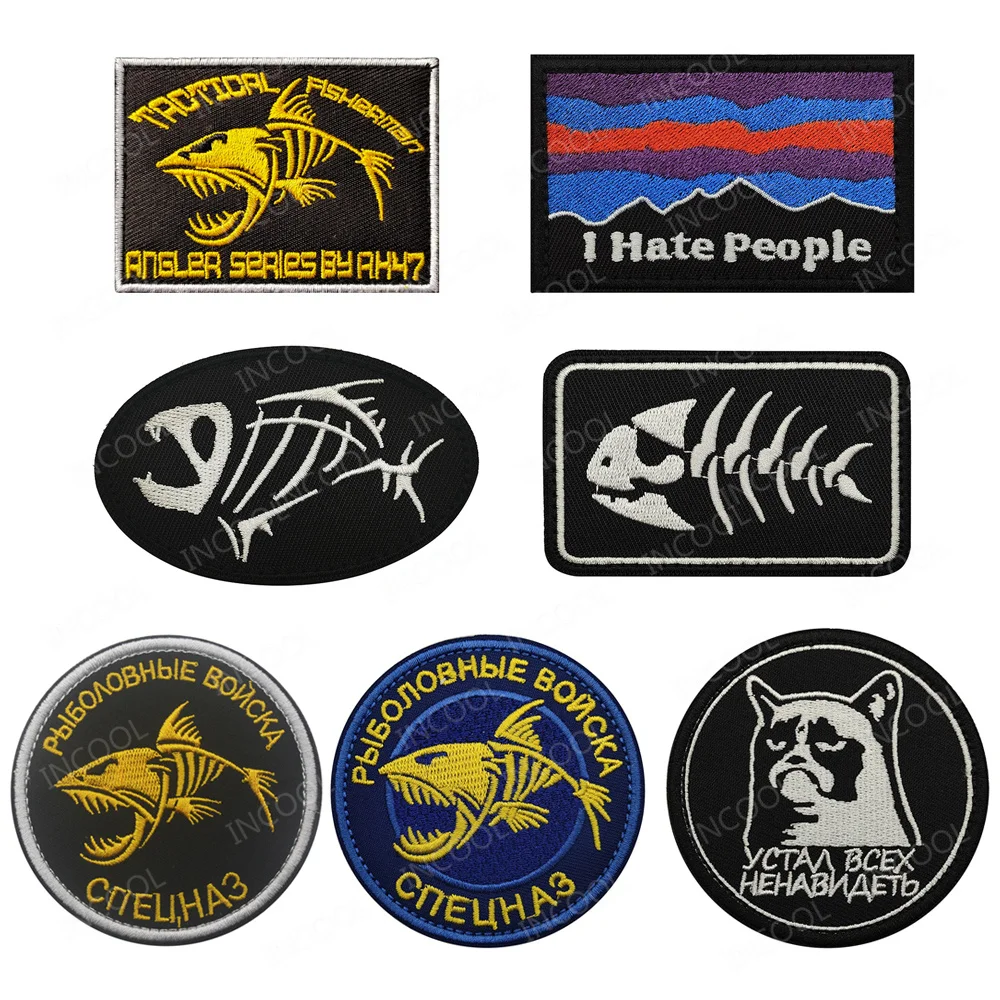 Fishing Embroidered Patch Russia Russian I Hate People Patches Appliqued Sticker Strip For Clothing Backpack Cap