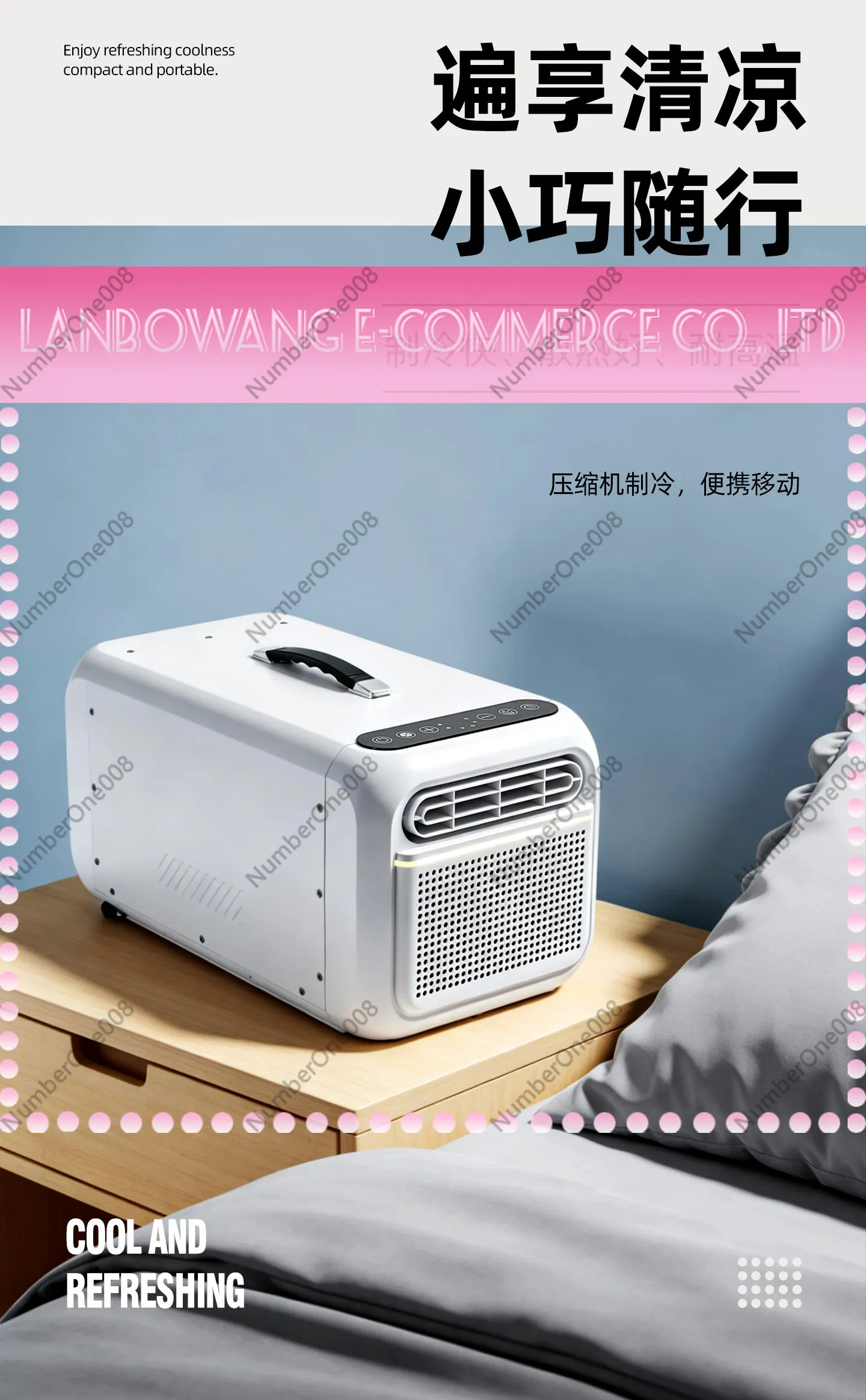 Tent Air Conditioner Portable Mini AC No Installation Camping Car Bed Cooler
