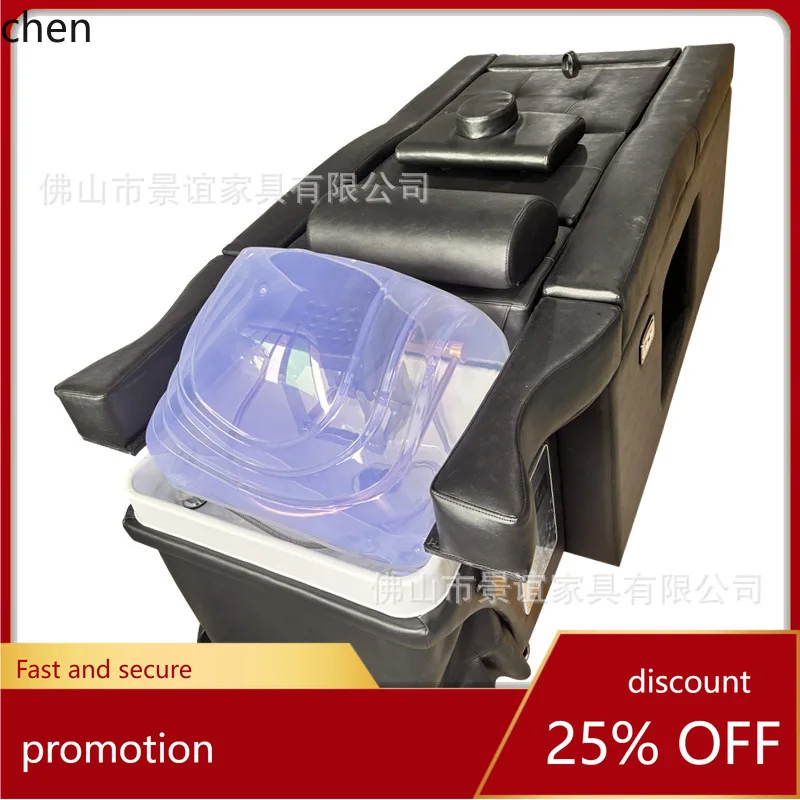 

HTT Shampoo Bed Constant Temperature Water Circulation Beauty Salon Hair Care Shop Barber Shop Hair Salon Special Shampoo Bed