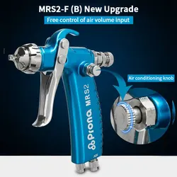 Prona MRS2-F manual spray gun, fan pattern, mould release agent gun,activator,active agent,cubic printing,ASTRO,water transfer