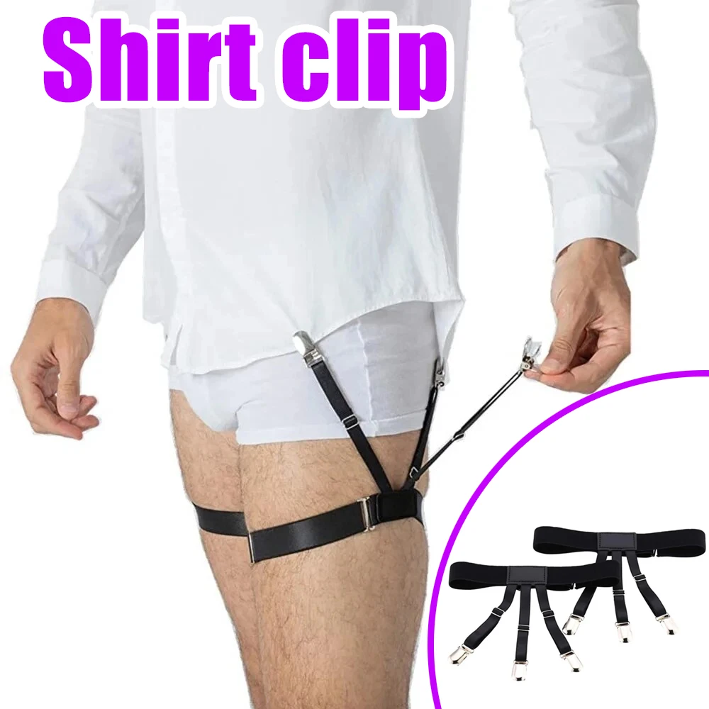 قميص رجالي الأربطة قابل للتعديل مطاطا الساق الحمالات قميص أصحاب الأشرطة حزام التجاعيد عدم الانزلاق قفل المشابك الأسود