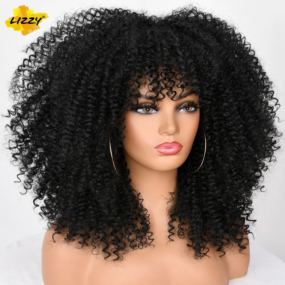 Peruca Curta Afro Curly com Franja para Mulheres, Sintético, Africano, Fofo, Preto, Ombre, Marrom