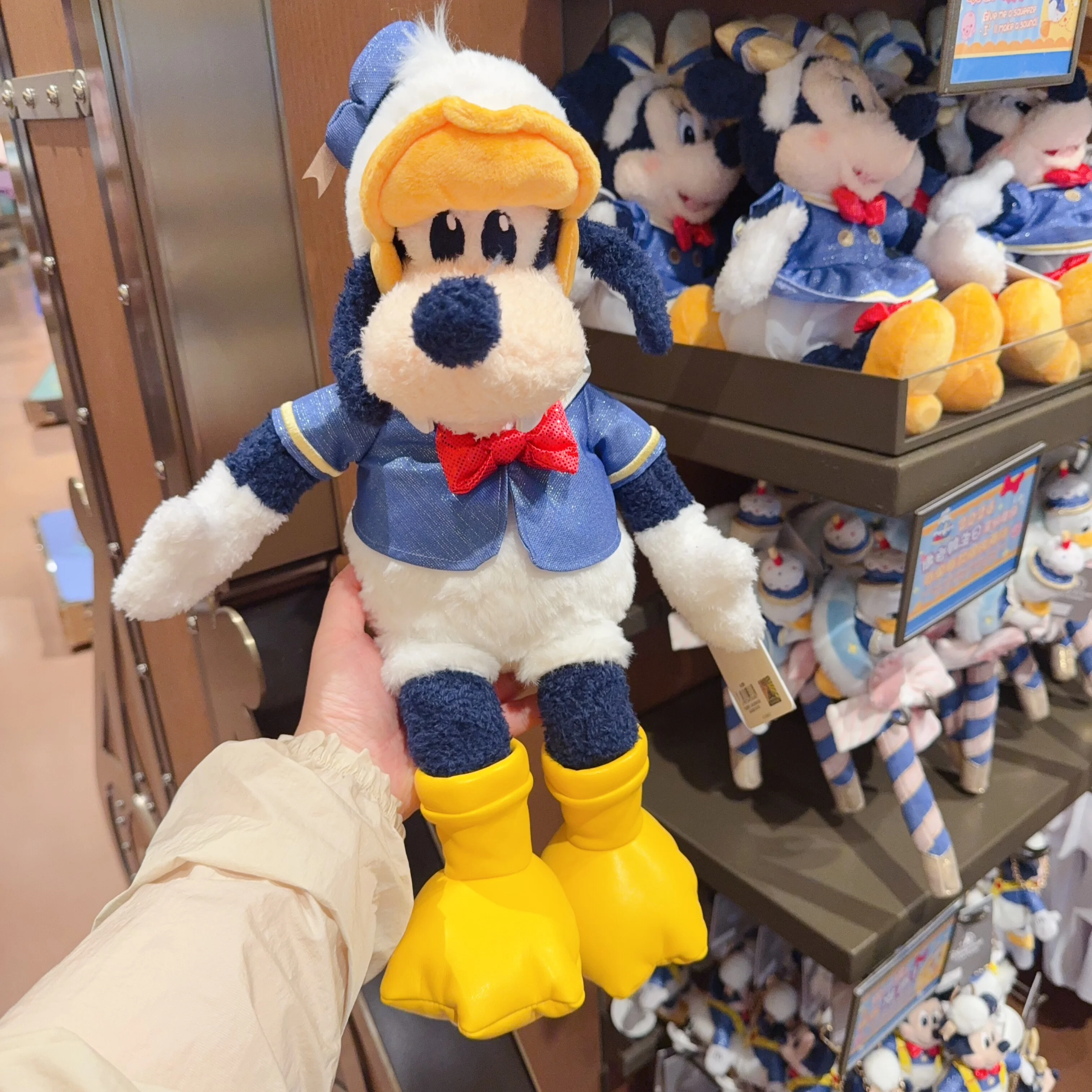 Shanghai Disneyland 2026 Donald Duck Goofy Mickey & Minnie Plush Keychain Pendant Travel Souvenir & Birthday Gift view 3