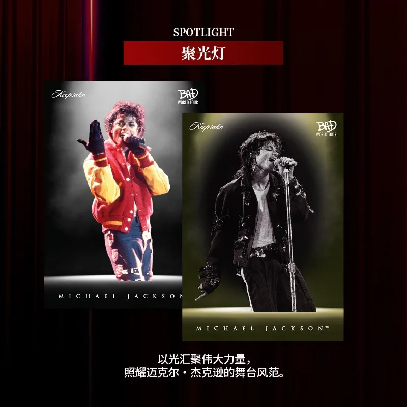 Michael Jackson Bad Tour Collectible Cards 2025 Limited
