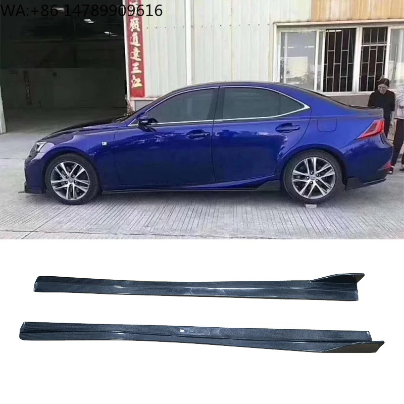 

High-end Custom Body Kit For Old-to-New ConversionYOMDO IS300 Carbon Fiber Side Skirt Body Kits For IS 2017 2019- Tape & Screw-O