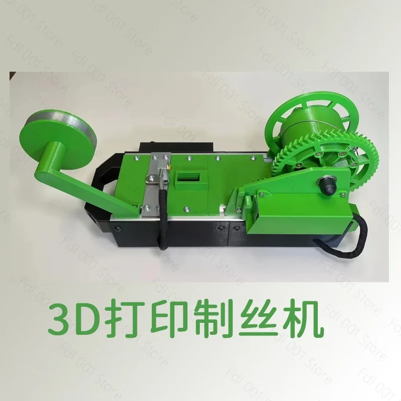 Eco-Friendly 3D Printing Wire Making Machine PET Bottle to Filament Maker Compatible with 3D Printers Plastic Filaments