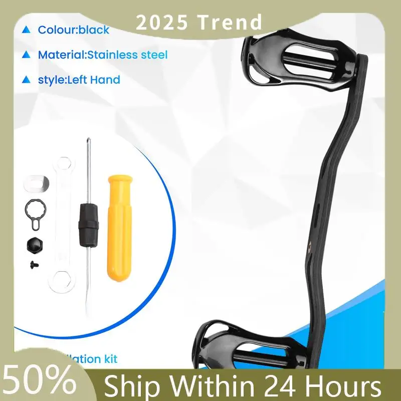 

A35F New Rocker Arm Lightweight Rocker Arm Rocker Arm Removable With Carbon Fiber Rocker Arm Rocker Arm The Left Hand