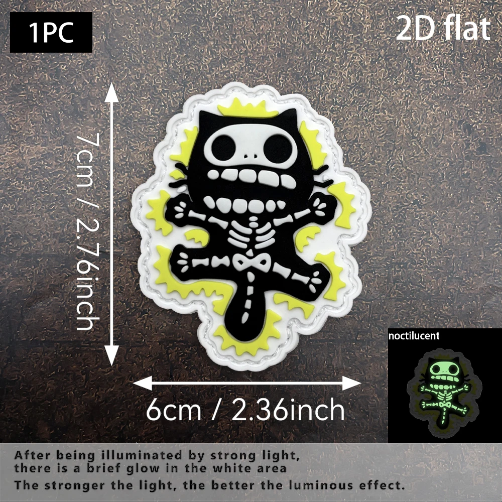 Fun Skeleton Cat Pattern 2D Flat Pvc Material with Built-In Glow-In-The-Dark Effect Logo Badge, Magic Tape Patch, Free Felt Backing, 1 Piece, Layered 3D Embossed Edge, Not Easy to Come Off, Functional Jacket Hat Vest Personalized Versatile Decorative Accessory