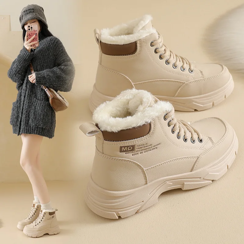 

Cotton shoes with fleece-lined high-top boots, sporty casual women's shoes, warm and comfortable shoes, L966