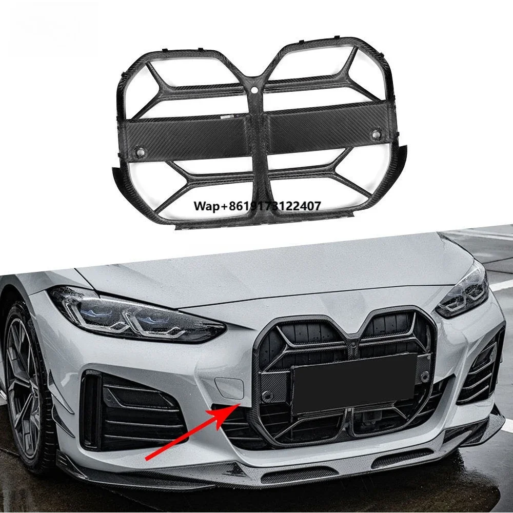 

Dry Carbon Front Bumper Grill Mesh Grille Frame Cover for 4 Series G26 M Sport Sedan 2020+ FRP Front Grill Car Styling