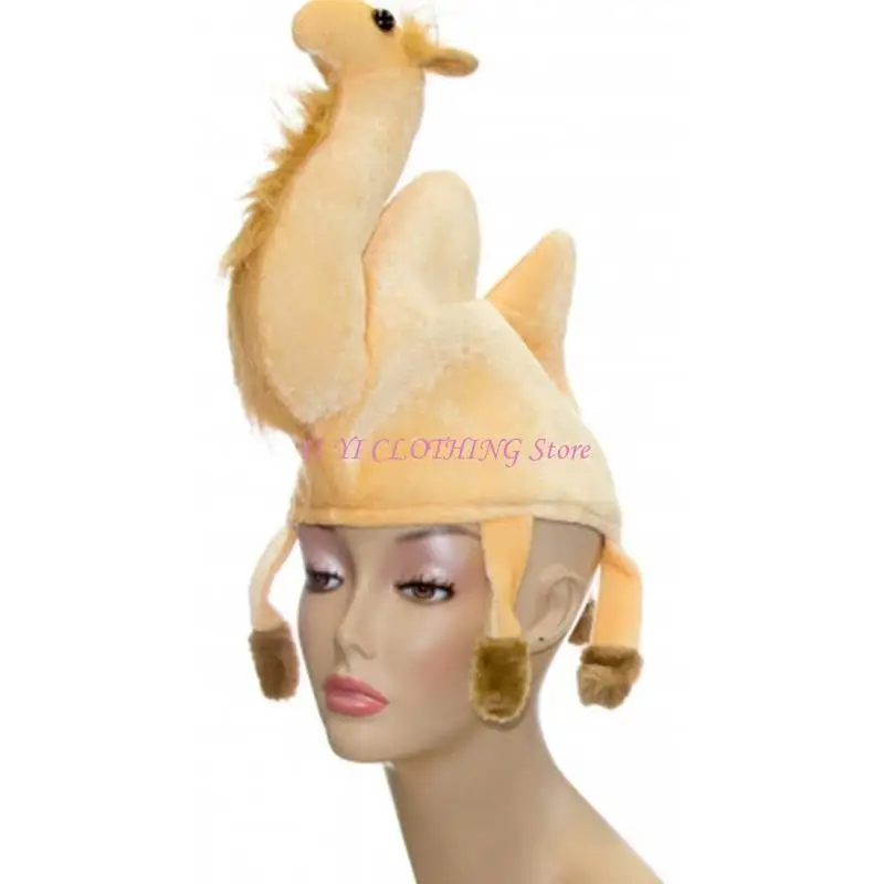 N5KF الجدة Camelidae القبعات قبعة للكبار شكل حيوان قبعة للبنين فتاة جميلة صور قبعة مهرجان الاحتفال الطرف