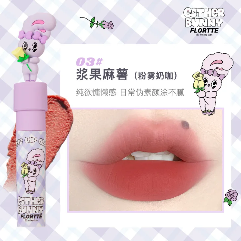 Nowy FLORTTE Milk Cake Krem do ust Matte Velvet Cover Lip Lines Longlasting Silly Non-sticky Lip Gloss Kosmetyki Hurtownia