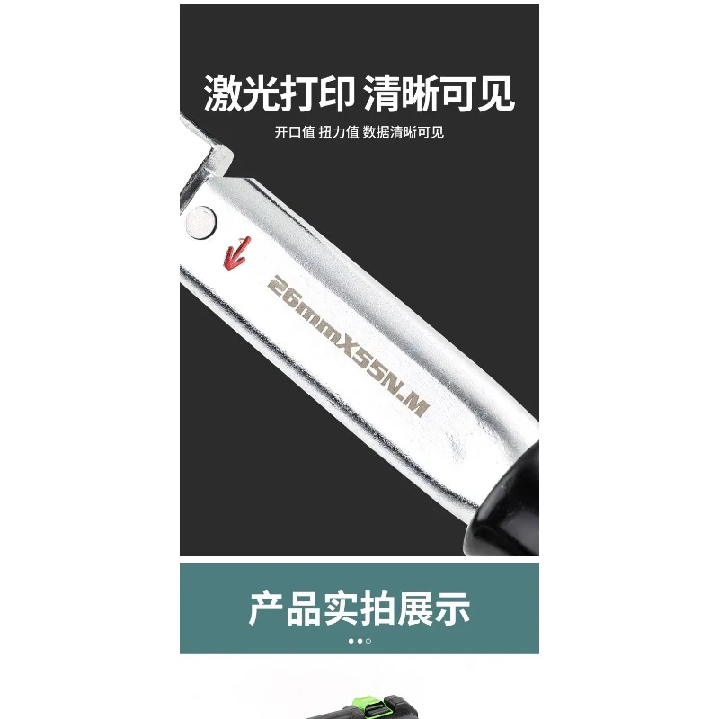 ST-02L High Precision Ratchet Torque Wrench Set for Spark Plug AC Maintenance Open Wrench Tool