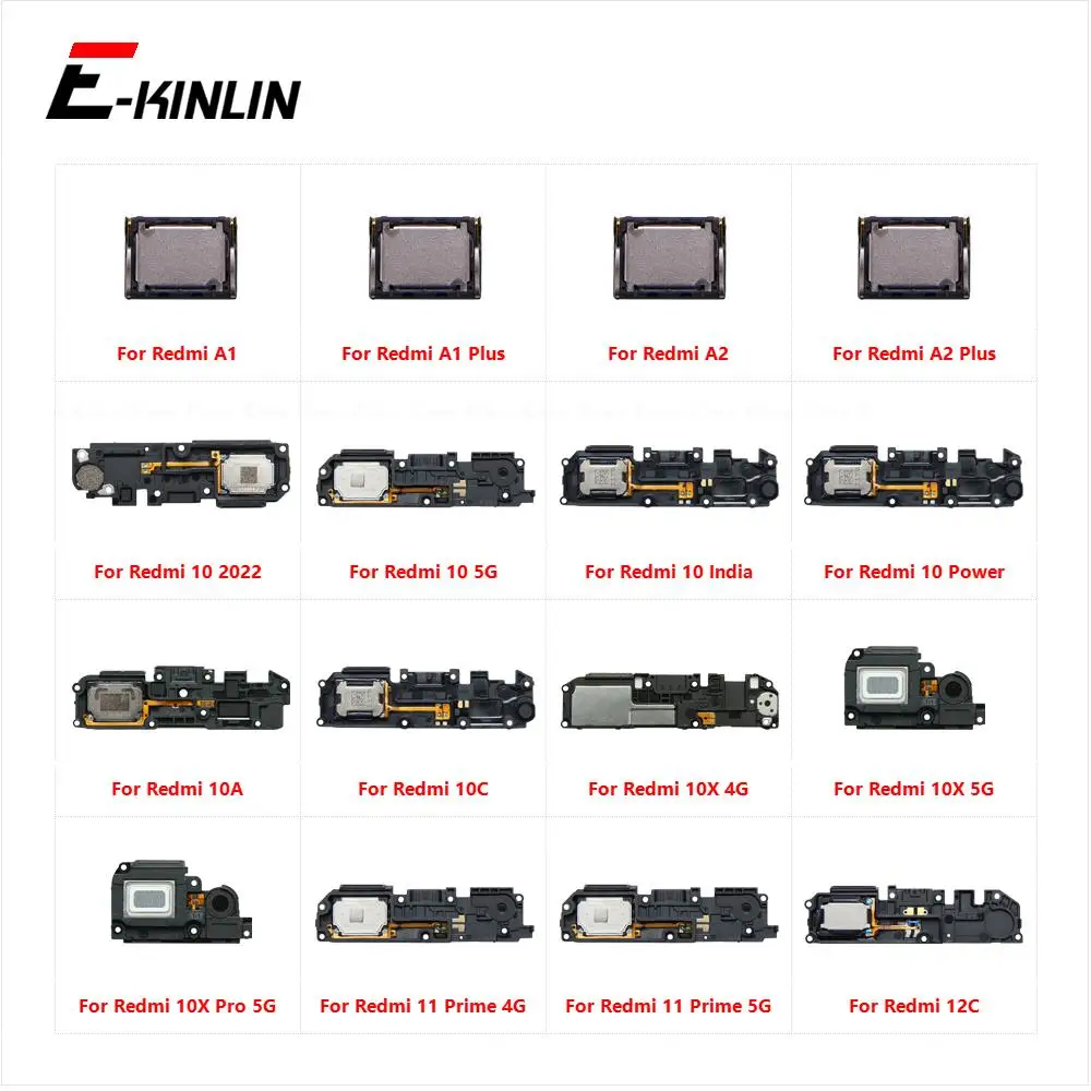 Rear Buzzer Ringer …