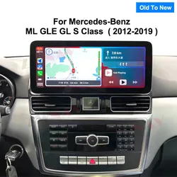 2024 New Car radio For Mercedes BENZ GLE GLS W166 X166 ML GL 2012-2019 Snapdragon 662 Android multimedia player wireless carplay