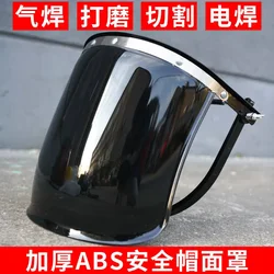 Helmet Type Welding Face Shield Protection Face Shield Anti Strong Light Splashing Polishing Wearing Type 2 Welding Protection