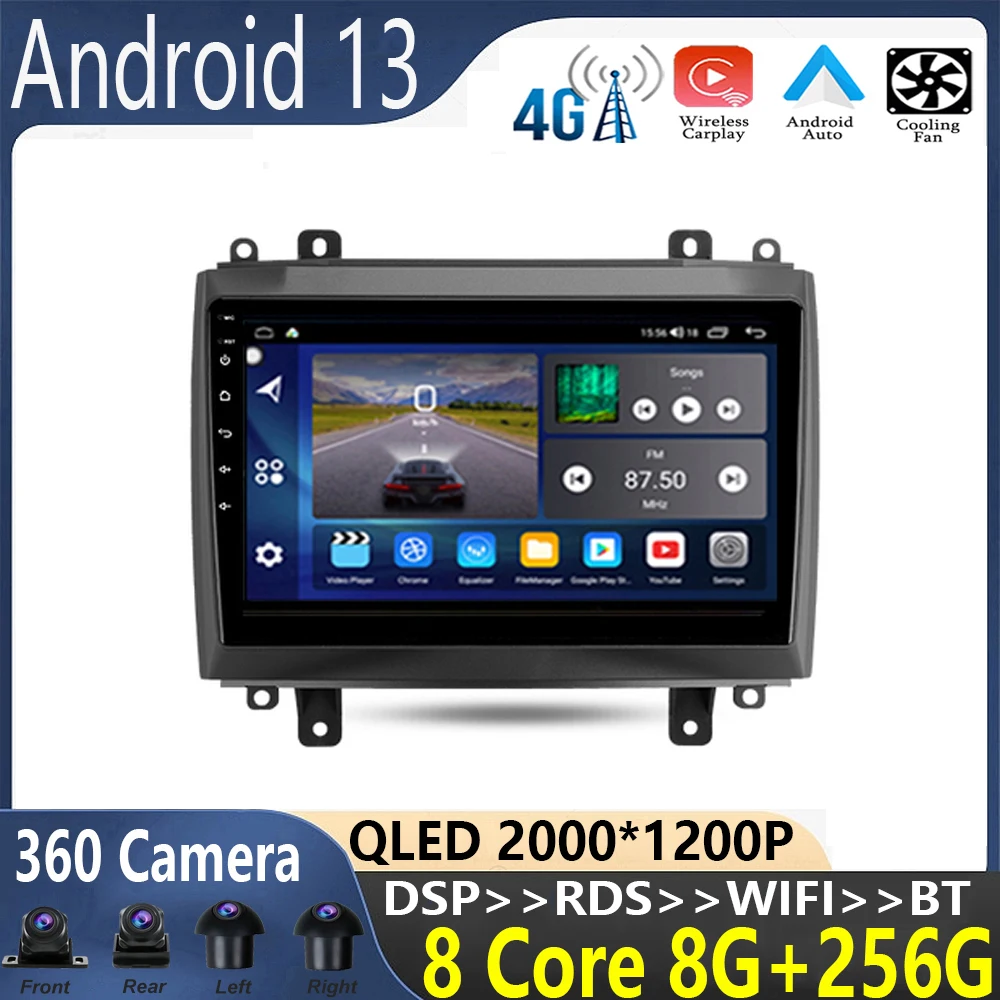 9 inch Android 13 For Cadillac CTS 2002 - 2007 SRX 2003 - 2009 Car Radio Multimedia Video Player Navigation stereo GPS 2 din