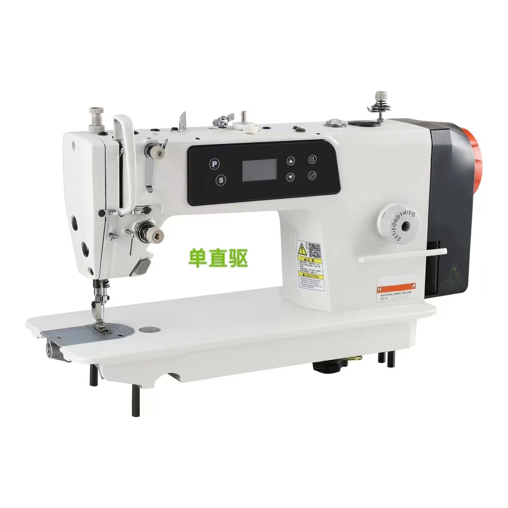 CP-520-D1 Garment Machinery High Speed Single Direct Drive Computer Flatbed Lockstitch Industrial Sewing Machines