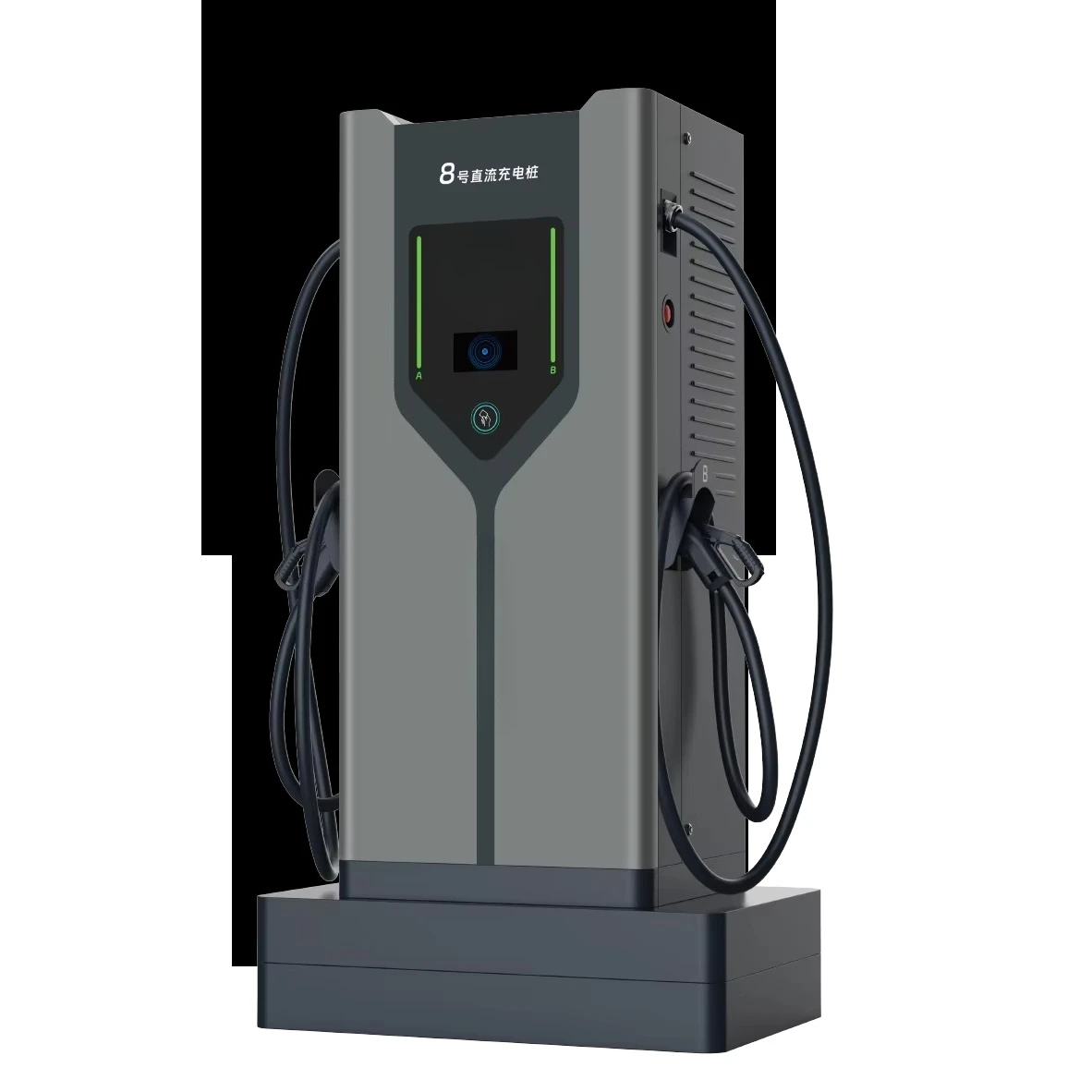 Promotion for New Energy DC Electric Car Charger Double Single  Fast EV Charging Station Floor-Mounted