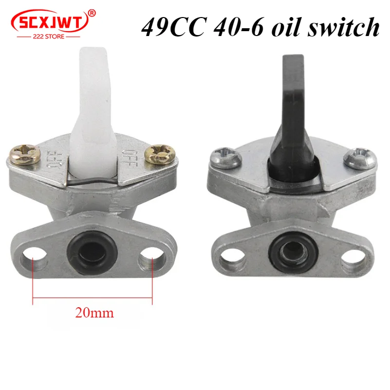

49CC small sports car 40-6 oil switch garden tool oil switch small sports car carburetor oil switch fuel tank switch