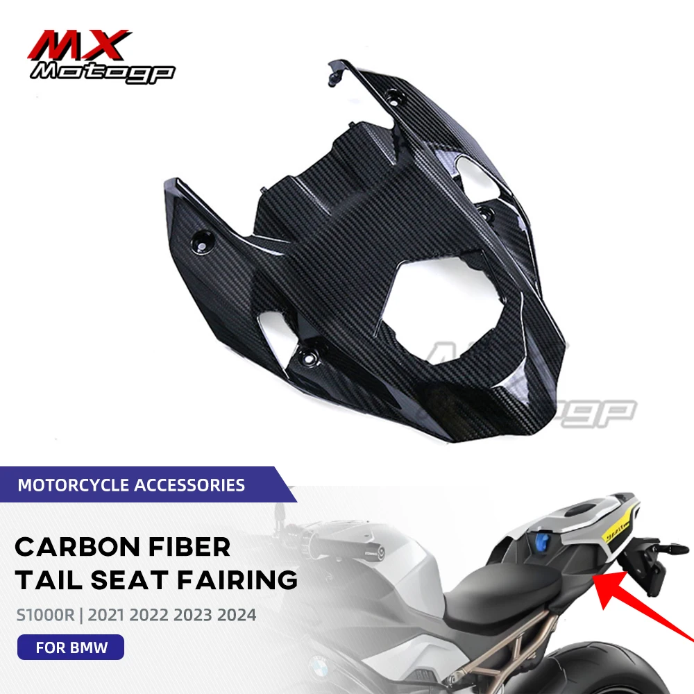 

Для BMW S1000R S1000 R 2021-2024 мотоцикла из углеродного волокна, заднее сиденье, нижняя крышка, панель, аксессуары для мотокросса, комплекты обтекателей