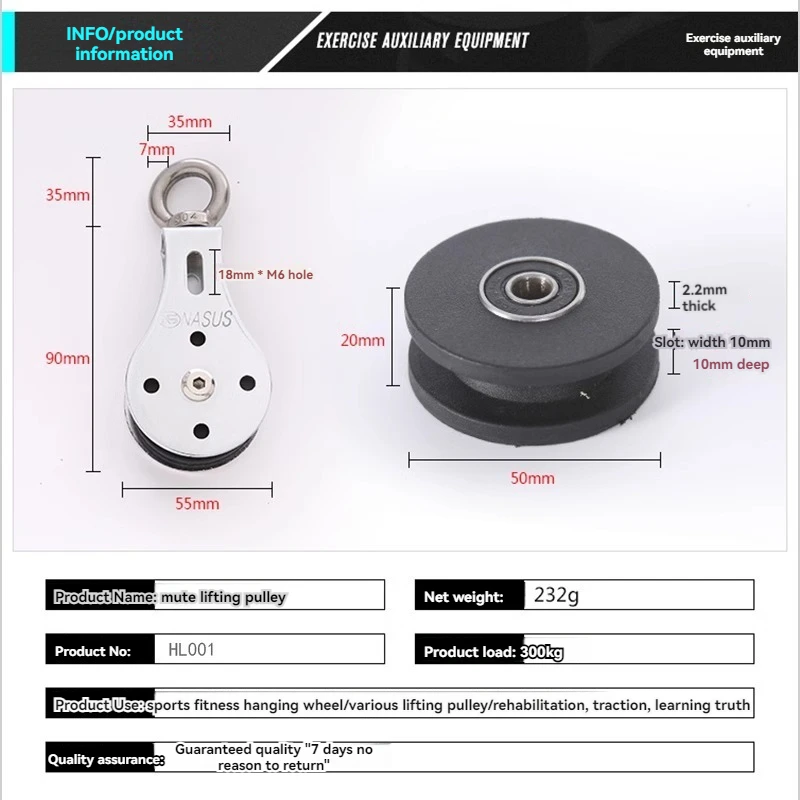 Pulley fitness high pull-down trainer lower pressure bar handle back training hook triceps fixed hanging wheel accessories