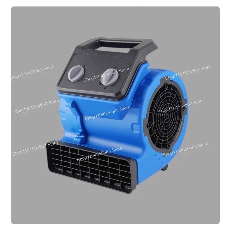 300W Home Use Floor & Carpet Dryer – Universal Timing Air Mover Fan 220V