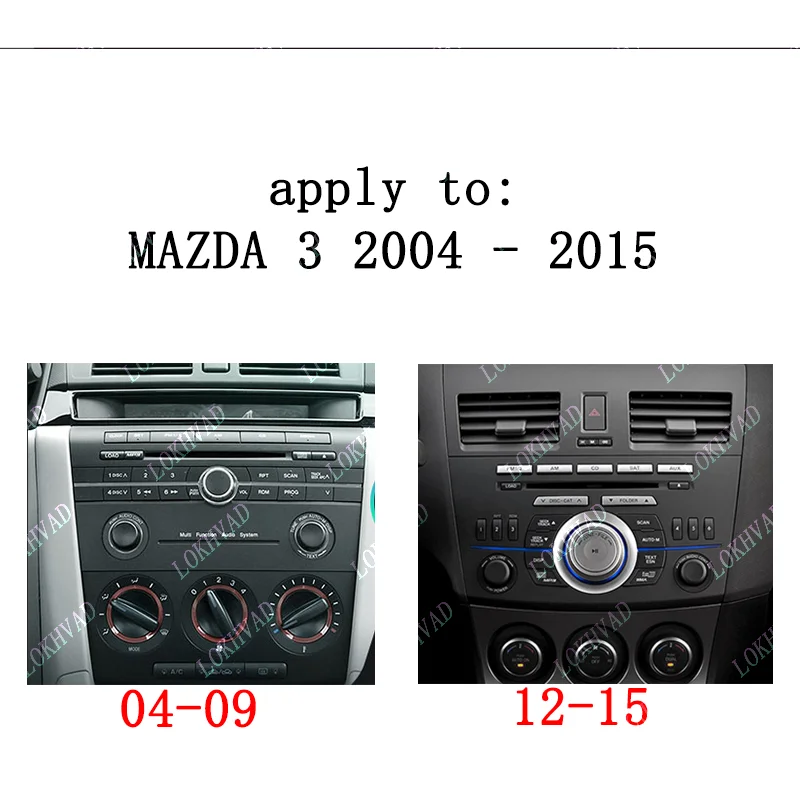 2004-2015 Mazda 3 AXELA 9 인치 자동차 라디오 안드로이드 스테레오 오디오 스크린 멀티미디어 비디오 플레이어 네비게이션 케이블 하네스 프레임