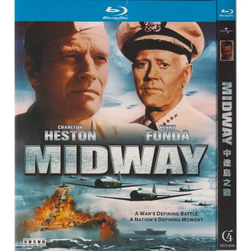 

Blu-ray WWII Movie Battle of Midway 1976 High Definition 1BD Disc Non-DVD Disc
