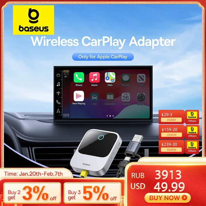 Baseus CarPlay Wireless Adapter Smart CarPlay Box IOS Wired to Wireless Car Play Display Plug&Play Bluetooth WiFi Connect Auto