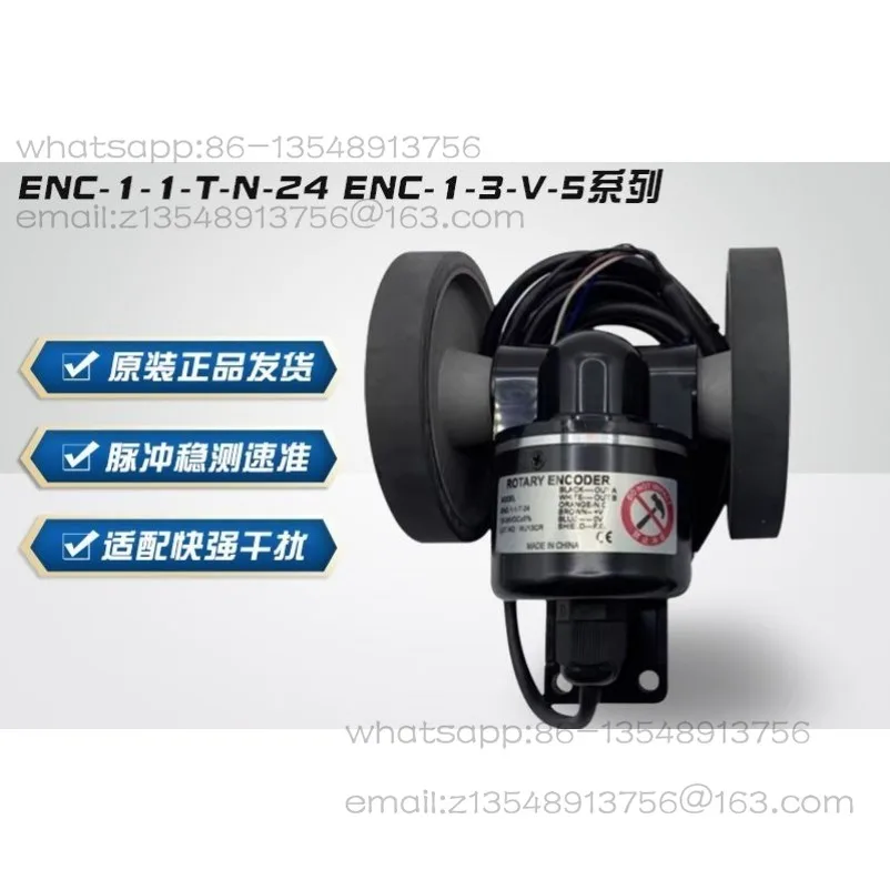 Metric wheel ENC-1-1-T-24 Wheel type Autonics encoder ENC-1-2-T-24