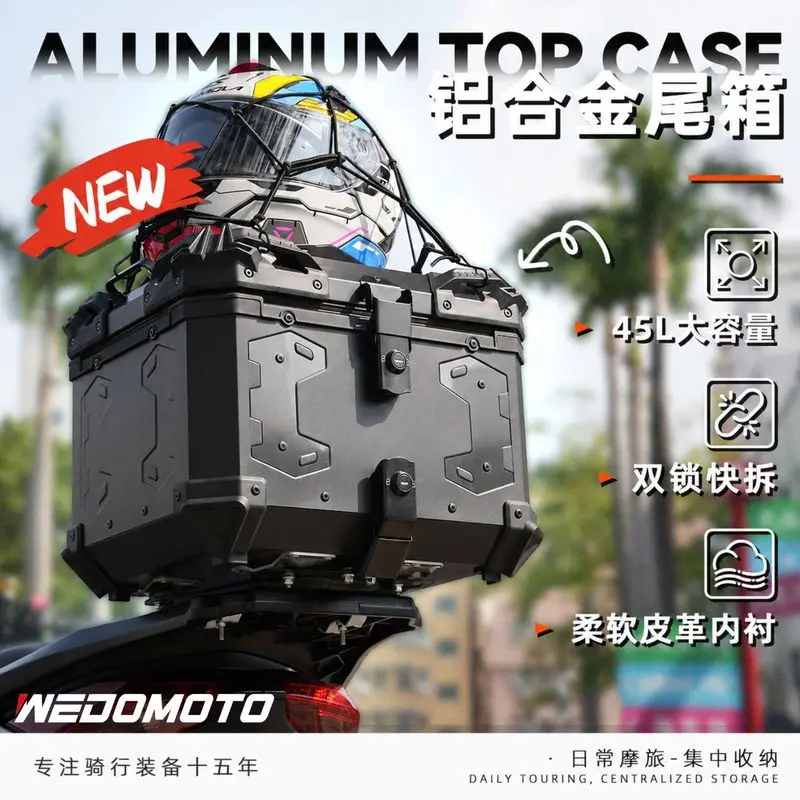 Universal Motorcycle Modified 45l Embossed Aluminum Tail Box Waterproof Storage Case Large Capacity Luggage Tool Box