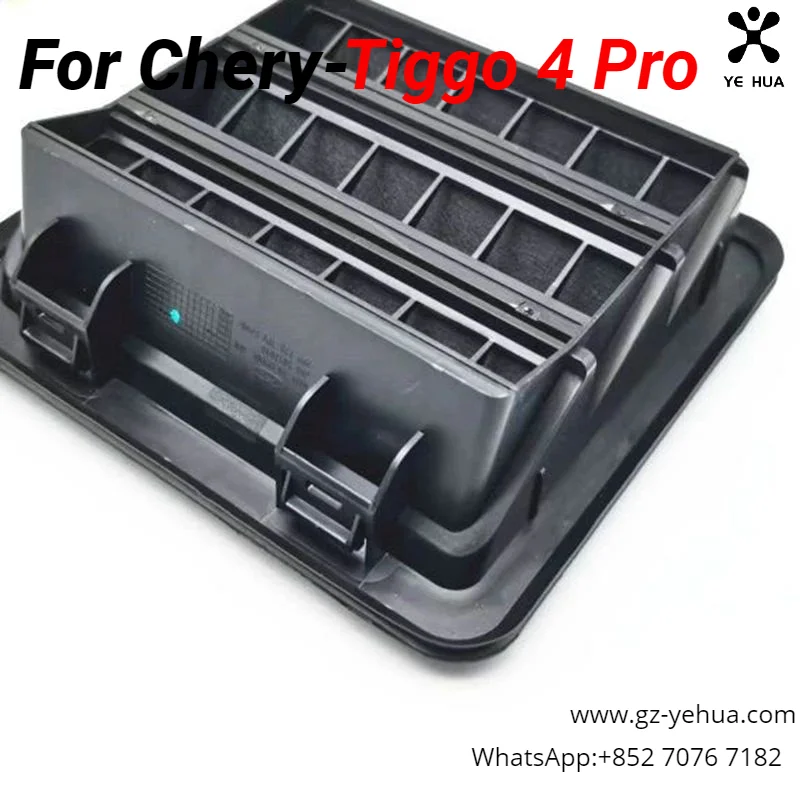 For Chery Tiggo 4 Pro 2020 2023 Car Luggage Ventilation Mask Original Factory Automobiles Parts Accesorios Para Auto Tools