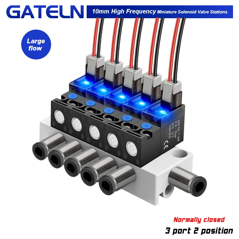 Large flow 10mm High frequency miniature solenoid valve Stations Normally closed two-position three-way air valve 30Hz 24V12V