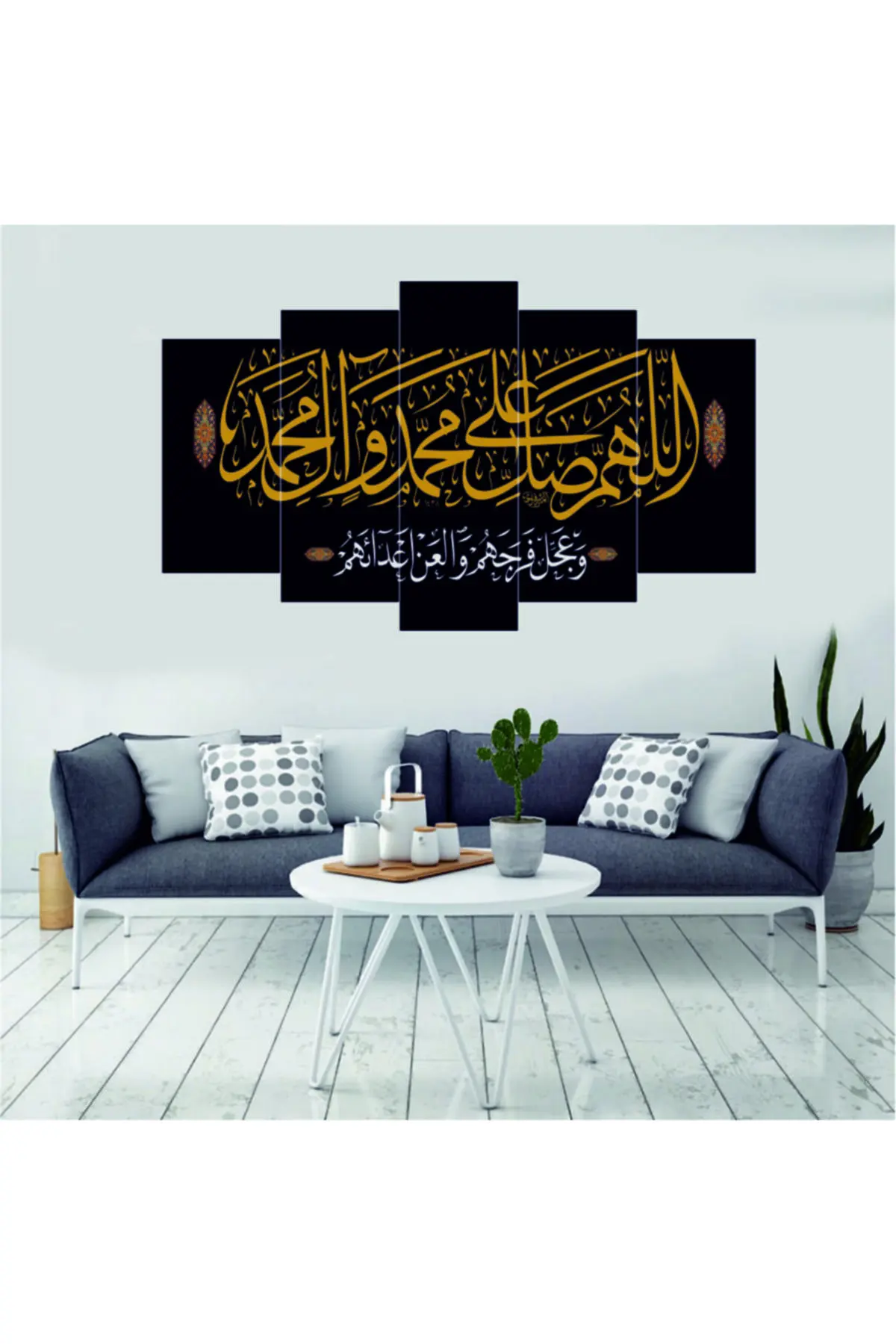 

DOLBOVI religious 5 piece gift canvas wall table