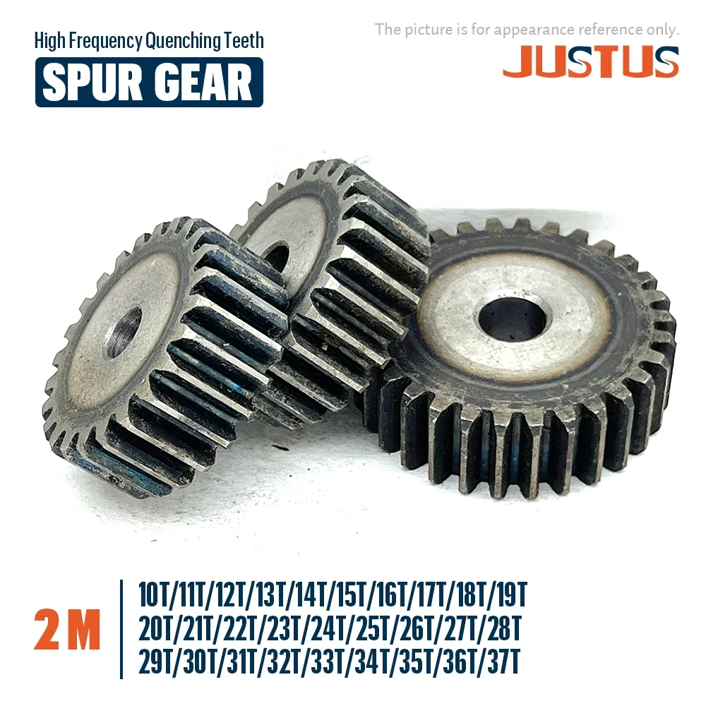 2M 10T/11T/12T/13T - 36T/37Teeth Cylindrical Gear SC45# Carbon Steel Spur Gear Total Height 20mm High Frequency Quenching Teeth