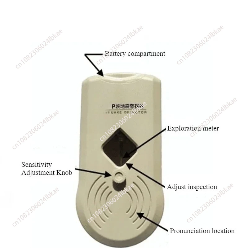 

Detector Earthquake Alarm P-wave Vibration Alarm Earthquake Detector Motion Household Sensitive Device