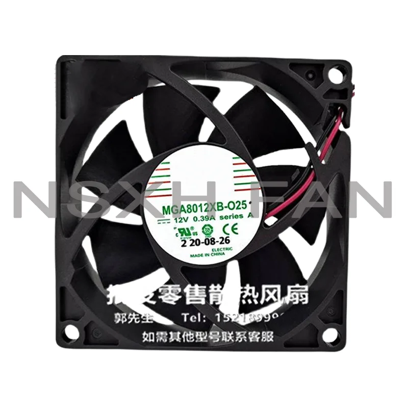 Mgt8012xb-o25 c 025 12v 0.39a ventilador 8025 3600rpm