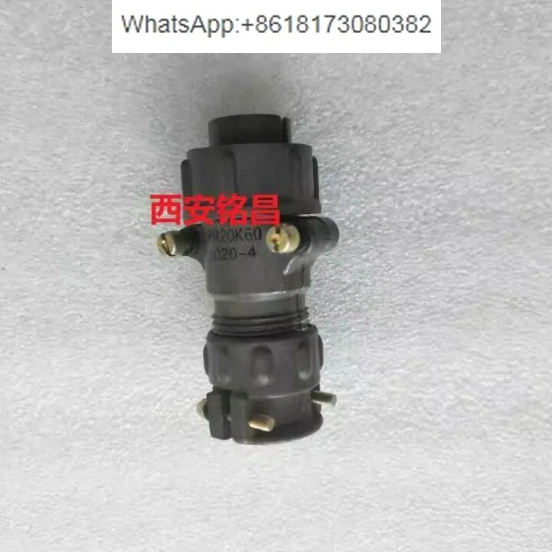 PR20 series PR20K6Q, PR20J6AQ circular electrical connectors