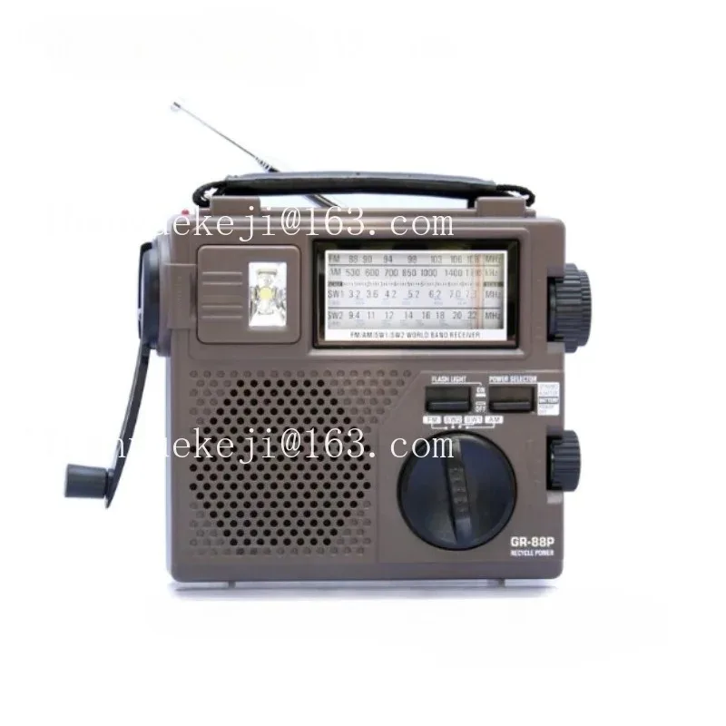 R-98 hand-cranked power generation radio self-generated emergency preparedness flashlight