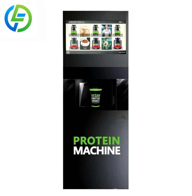 FOODLINE Customized Protein Vending Machine Protein Shakes Vending Machine Protein Powder Dispenser Vending Machine for Coffee