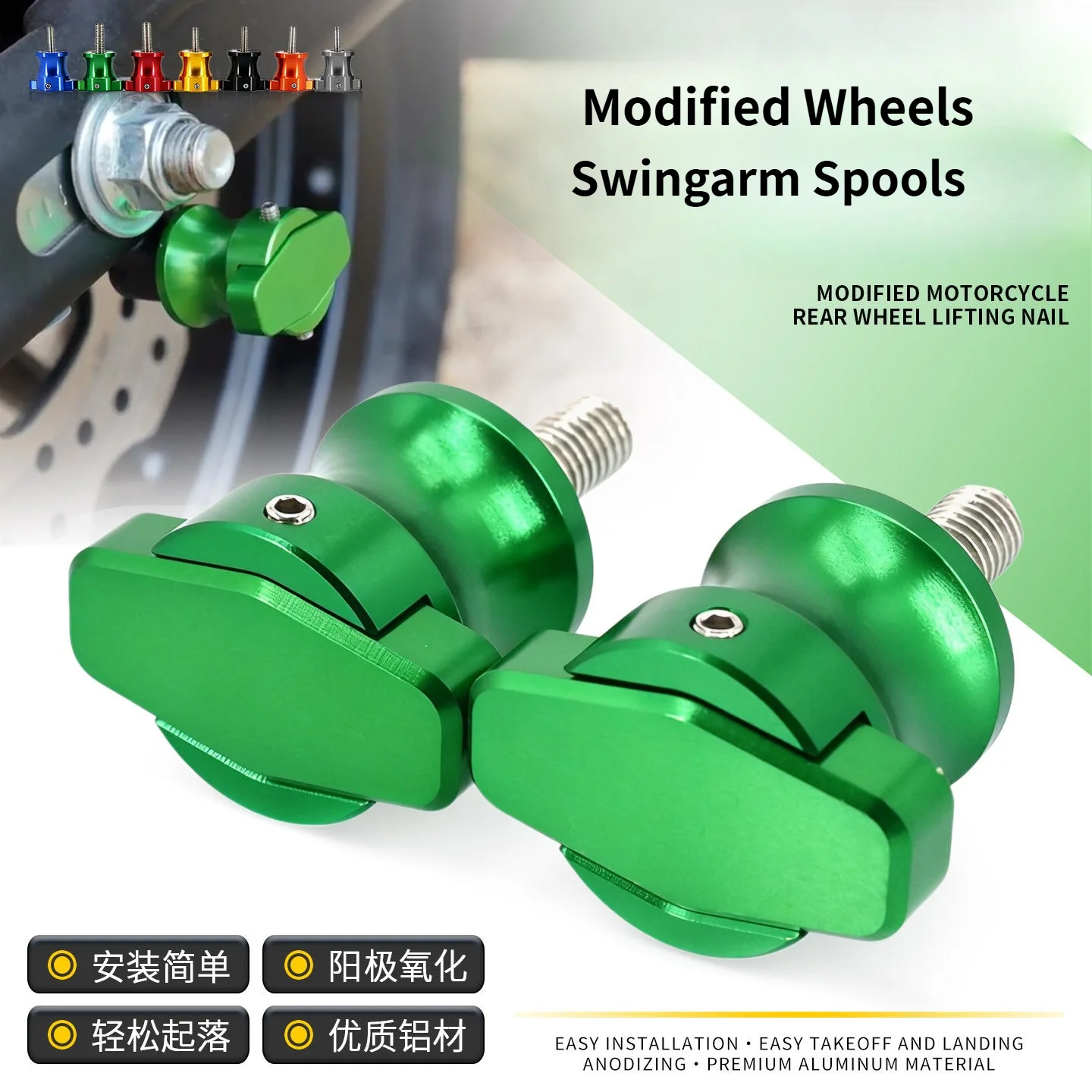 

For Kawasaki Z400 Z500 Z650 Z900 Z1000 Z1100 Motorcycle CNC Frame Stands Screws sliders Swingarm Spools Slider