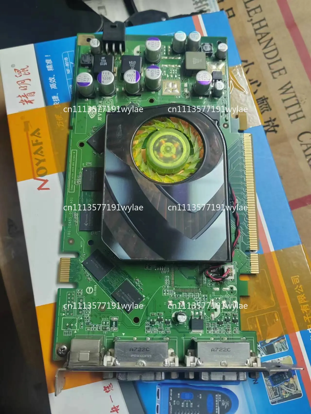 

Racing host 7800 graphics card 7600 graphics card