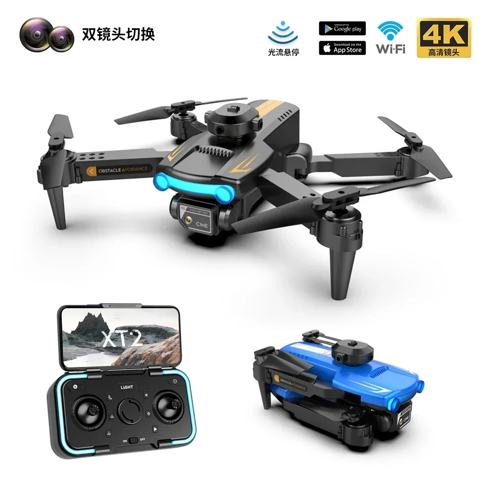 Thumbnail 2 - #51 Foldable RC Quadcopters Comparison Guide