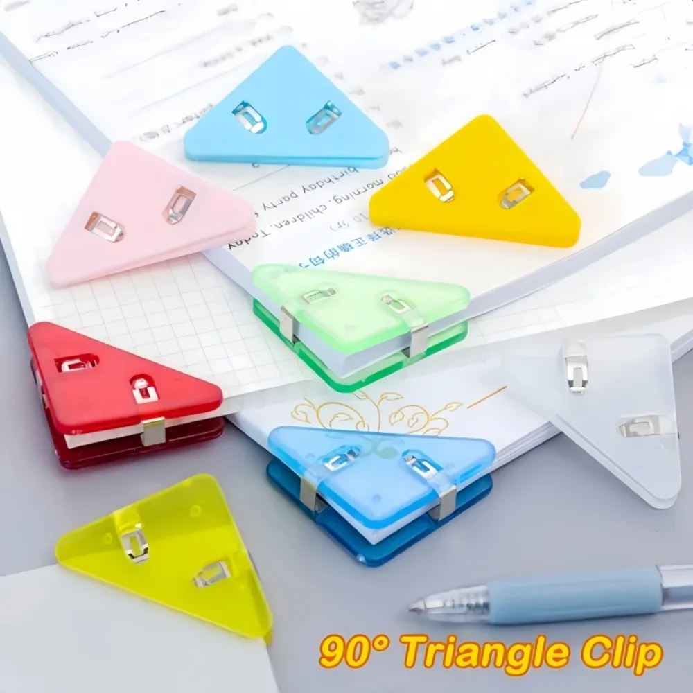 Mini Color Corner Clip Set Can Be Reused for Files Notebooks Test Papers Book Corner Protectors Office Stationery Supplies - view 6