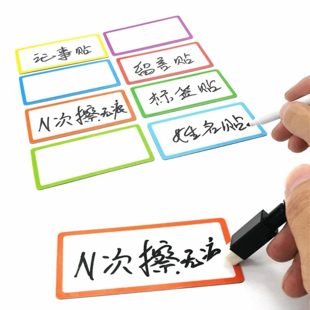 27pcs Dry Erase Magnetic Labels Erasable Reusable Magnetic Name Tags, Whiteboard Magnetic Stickers Erasable Fridge Magnet Labels