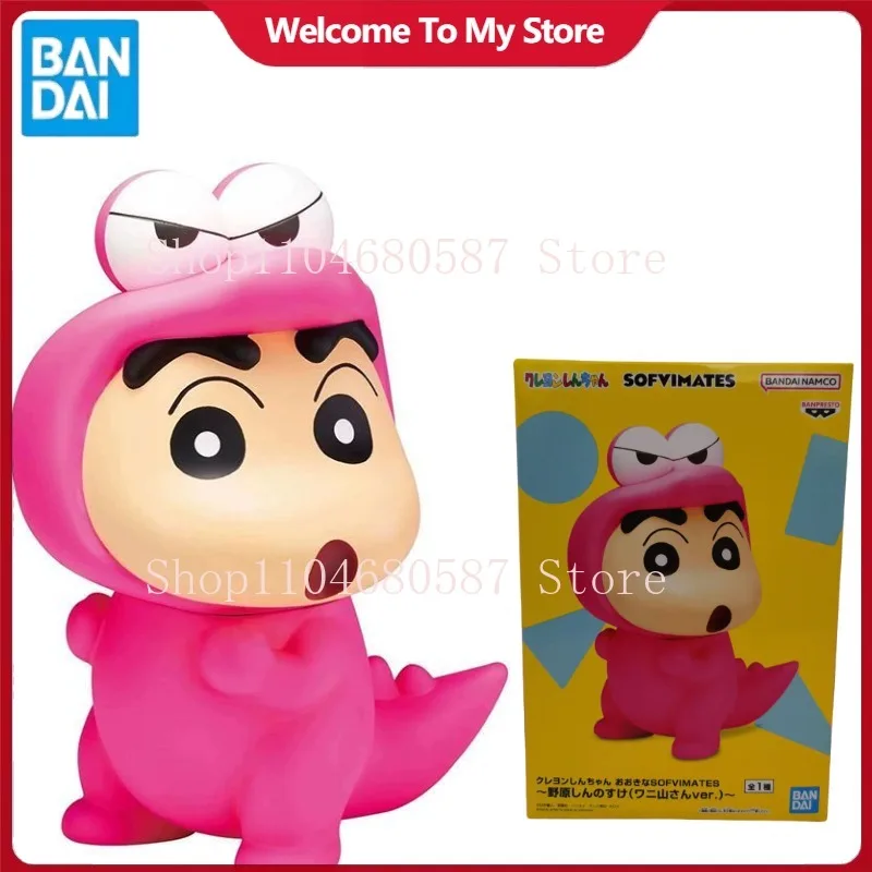 

Instock Bandai BANPRESTO Waniyama San Cross-dress Crayon Shin-chan Figure Model Collection Toy Gift Hobby Anime Prize